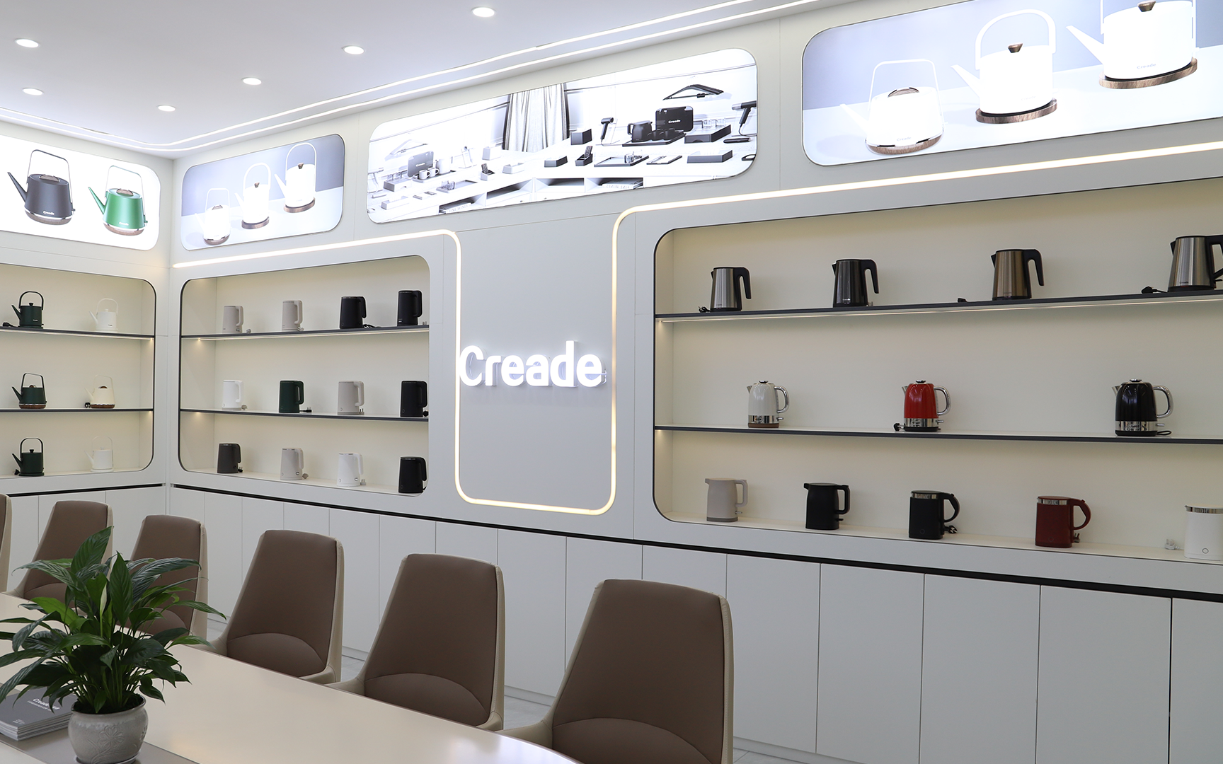Creade Showroom2