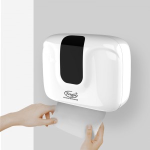 FQ008A N-fold Paper Towel Dispenser