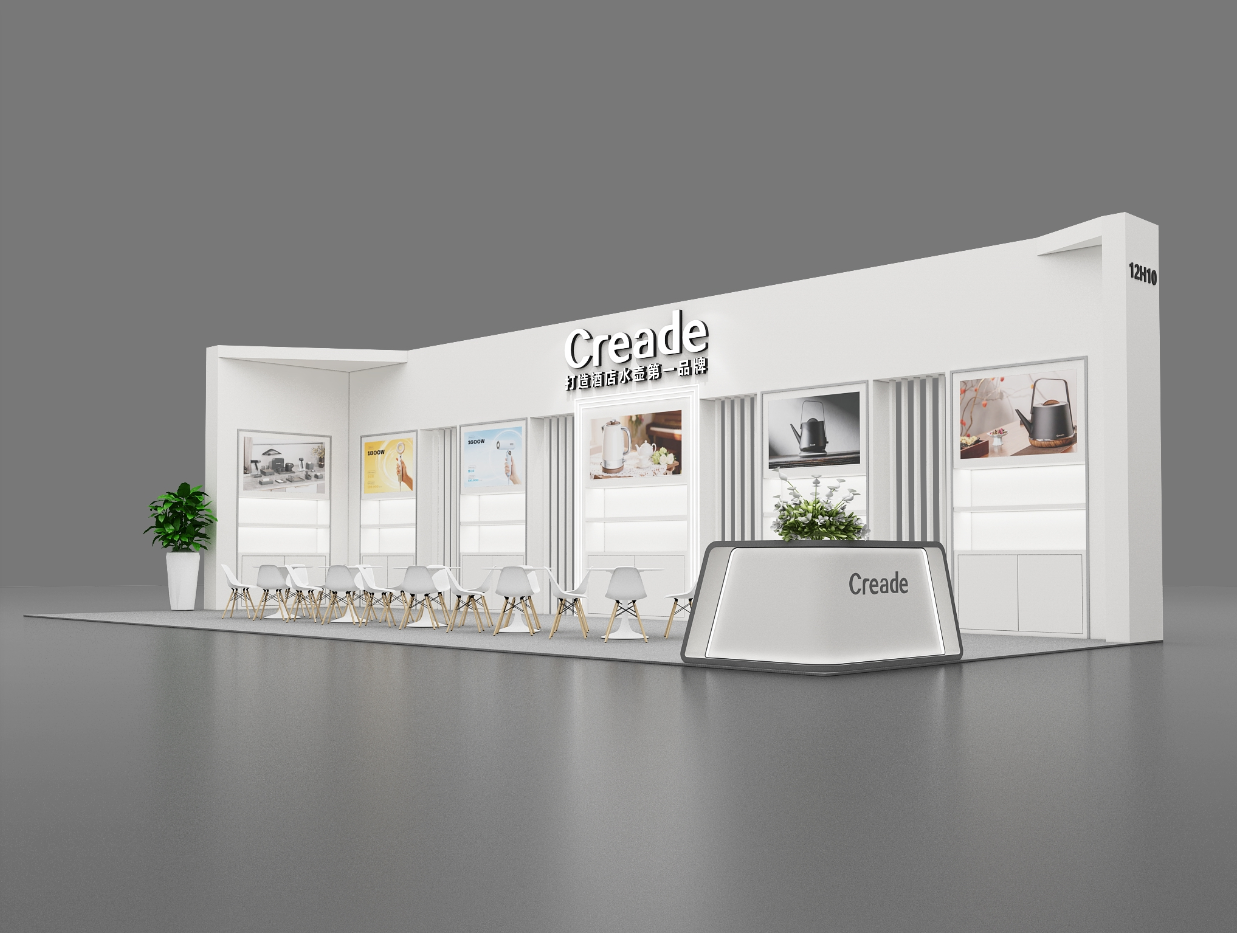 Creade at HOTEL & SHOP PLUS SHENZHEN 2026